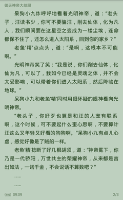 乐鱼官方下载